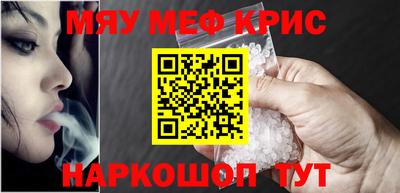 гашик Будённовск
