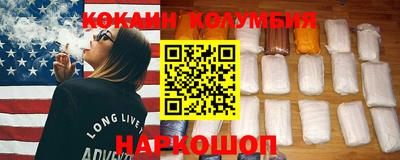 синтетический гашиш Бузулук