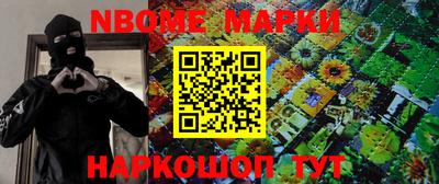 спайс Бугуруслан