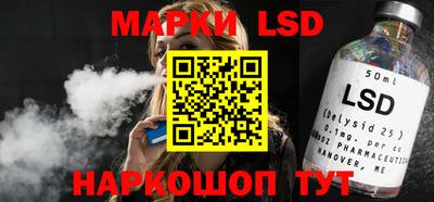 синтетический гашиш Бузулук