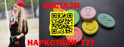 гашик Будённовск