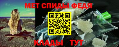 спайс Бугуруслан