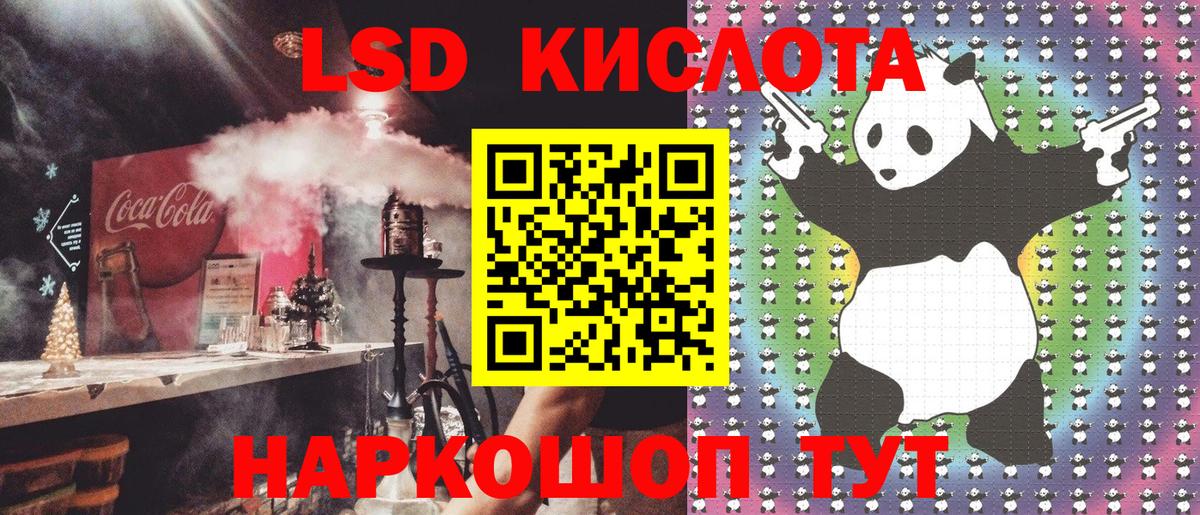 Марки NBOMe  Вход с VPN  даркнет сайт  Марки NBOMe 1500мкг  Среднеуральск 